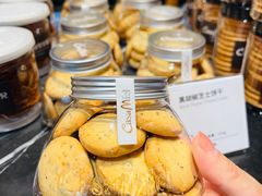 黑胡椒芝士饼干-可莎蜜兒(金城店)