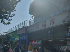 -武昌中华路码头(轮渡站)