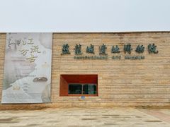 -盘龙城遗址博物院