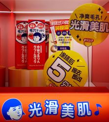 -cocokarafine可开嘉来
