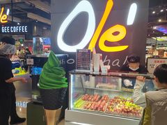 -Olé精品超市(前海壹方城店)