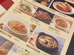 -西贝(华发商都店)