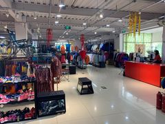 -探路者工厂店(宏福科技园店)