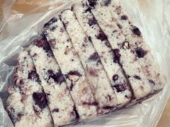 -杨招娣糕点(装驾桥巷店)