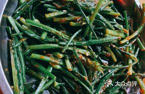 Jam-Roasted Leeks