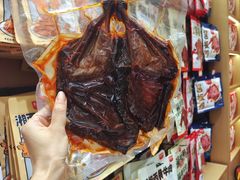 -黑色经典臭豆腐·长沙鲜食商店(坡子街店)