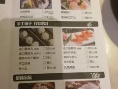 -狐狸爱上椰子鸡(滨江星光大道店)