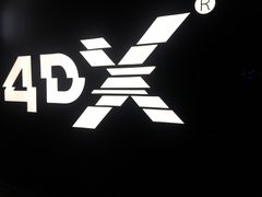 -万象影城(石家庄万象城IMAX激光店)