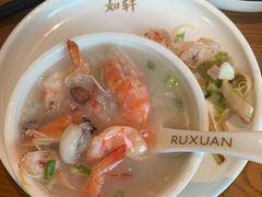 -如轩·海鲜砂锅粥·潮汕菜(海珠店)