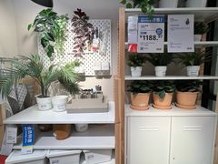-宜家家居(高新商场店)