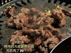 -仓库烤肉(绿园店)