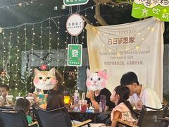 -凤城·食都
