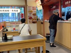 -金原鸭血粉丝汤·汤包·脆皮烤鸭(南京博物院店)