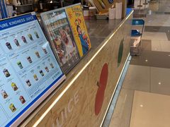 -成都仁和新城购物中心