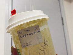 -石炮台果汁冰(天河店)