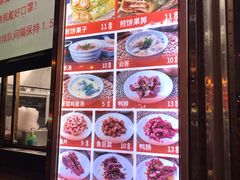 -南楼煎饼(南楼总店)