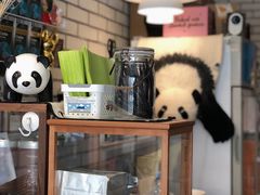 -熊猫一间店欧式奶茶铺