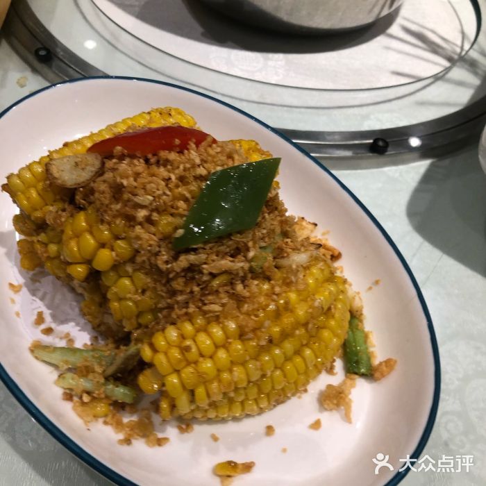 上房火鍋(新天地店)椒盐粟米图片