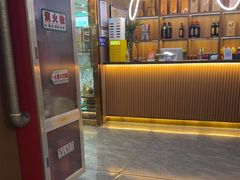 -南山翁新概念川菜(江宁万达广场店)