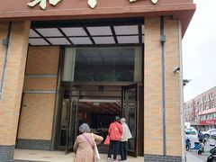 -聚丰园•湖鲜餐厅(阿红私房菜梅石路店)