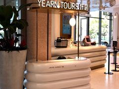 -Yearn Tours妍图(昆山万象汇店)