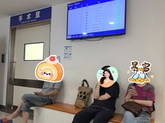 -上海市第十人民医院(总院)