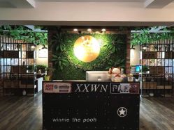 -小熊维尼高端儿童摄影(南山信和店)