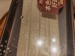 -巴奴毛肚火锅(京西大悦城店)