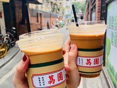 黑白鴛鴦-荔園 LaiYuen