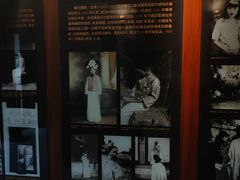 -静园(和平区)