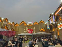 -0317火锅鸡·清真(正达店)