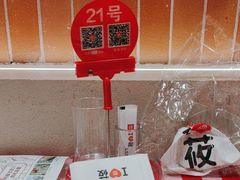 -西贝(六里桥旗舰店)
