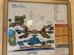 -长隆横琴湾酒店(珠海旗舰店)