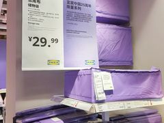 -宜家家居(四元桥商场店)