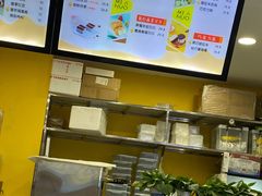 -米阿糯糕团•酒酿•甜品(莫愁店)
