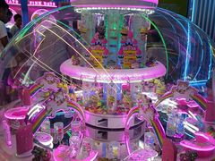 -快乐街区(成都龙湖北城天街店)