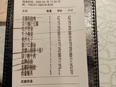 -老雒阳面馆·水席·洛阳菜(王城路店)