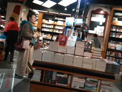 -西西弗书店&矢量咖啡(凯德晶萃广场店)