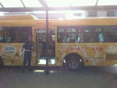 -三鹰之森吉卜力美术馆