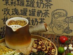 -芈重山老火锅(洪崖洞店)