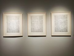 -上海虹桥当代艺术馆