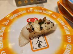 -元气寿司(益田假日广场店)