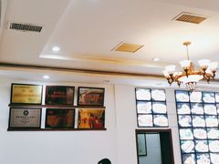 -山海关清和浑锅店