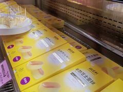 -御品轩(汉神购物广场店)