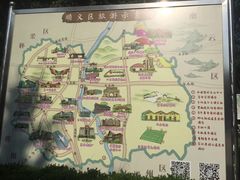 -顺鑫绿色度假村