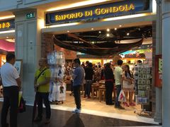 -贡多拉礼品及售票廊(威尼斯人酒店)