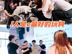 -CIAO·团建聚餐·生日派对轰趴馆(福田店)