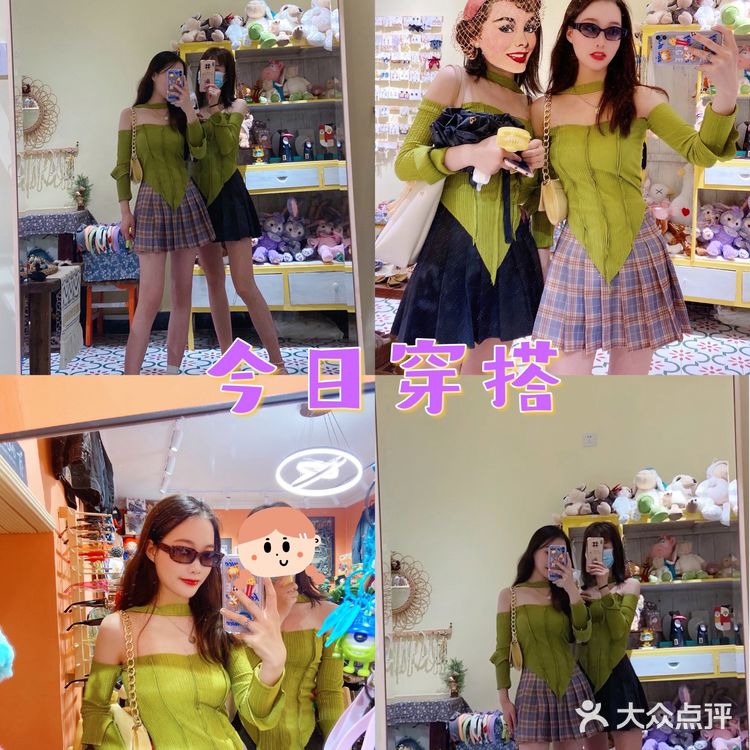  长沙古着探店💟轩辕殿巷古着一条街🔥