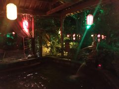 -西安国际创新人才交流中心•药浴温泉