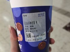 正山小种奶茶-煲珠公·老红糖珍珠奶茶(长宁龙之梦店)